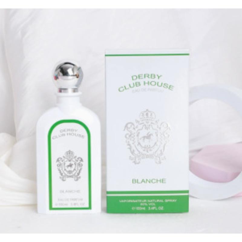 New High Quality Middle Eastern Arabian Men's and Women's Perfume Lasting Fragrance Set