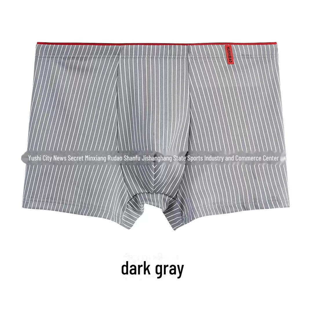 

Модные мужские шорты-боксеры – высокое качество, модный стиль из Юго-Восточной Азии L темно-серого