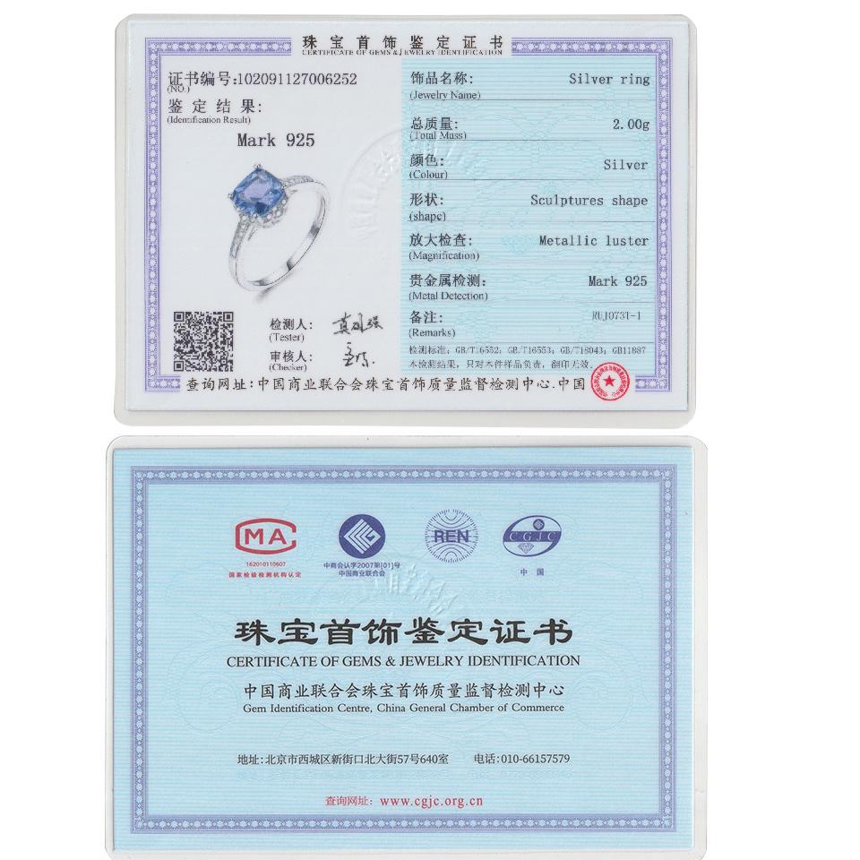 Umcho Tanzanite Gemstone Ring