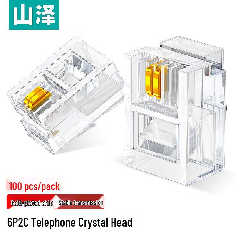 SAMZHE RJ Series Telephone Connectors
