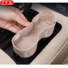 For Aito M7 2024  Car Central Control Water Cup Cushion Storage Box Silicone Wireless Charging Pad Cup Holder Accessories