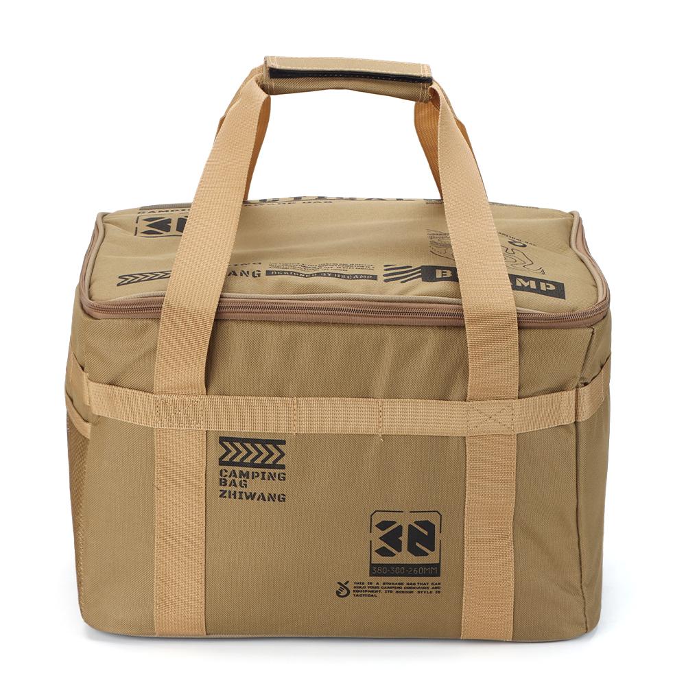 30/42L Picnic Storage Bag Foldable Storage Boxes Thickened Camping Storage Bag Outdoor