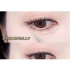 Aimo - Bottom False Eyelashes Clusters