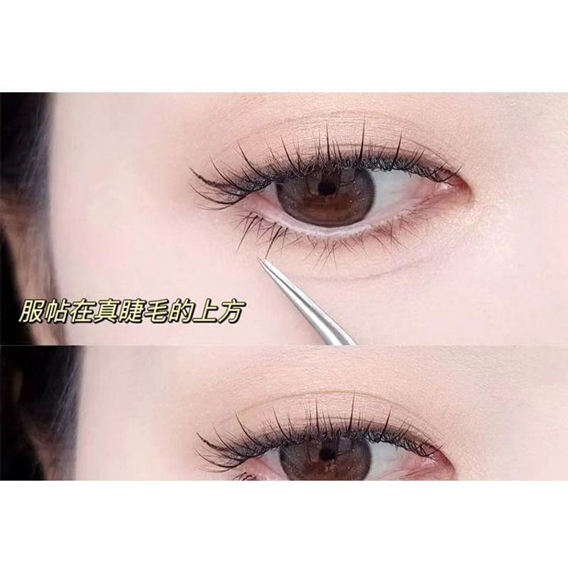 Aimo - Bottom False Eyelashes Clusters