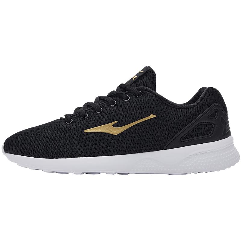 ERKE Men's Breathable Lightweight Running Shoes
