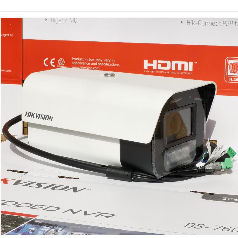 

HIKVISION DS-2XD2845-LWT 4MP Wireless Bullet Camera CN plug (adapter included)