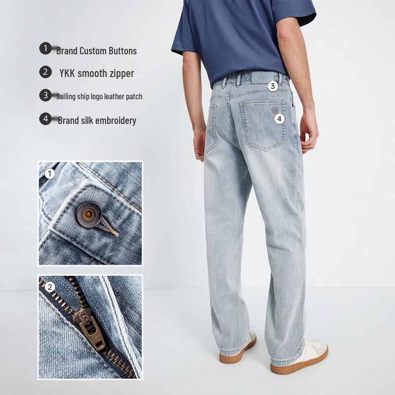 Navigare Men's Cool-Touch Straight-Leg Jeans