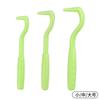 Pet Tick Extractor Flea Clip Catch Lice Catch Flea Comb Remove Tick Extractor Pet Cleaning Supplies Pet Supplies Dog Products