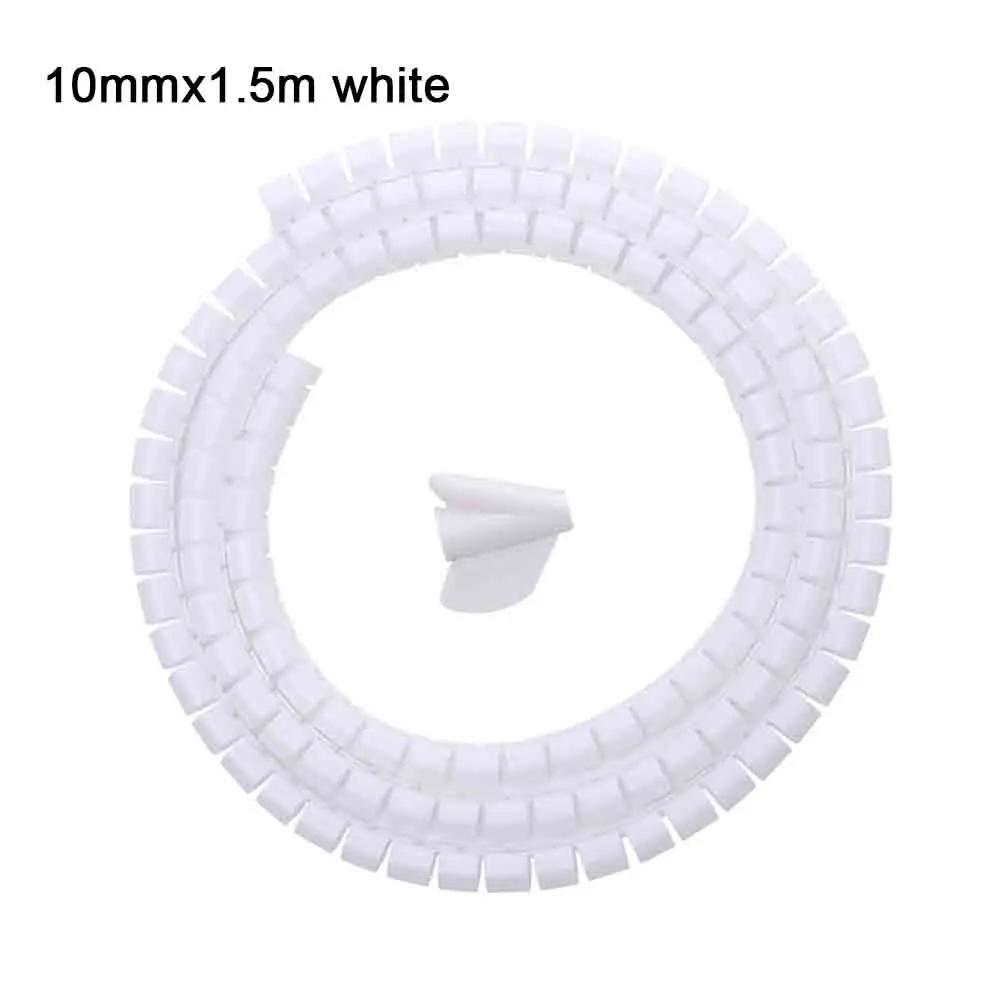 1.5/2M 16/10mm Flexible Spiral Cable Wire Protector Cable Organizer Computer Cord Protective Tube Clip Organizer Management Tool