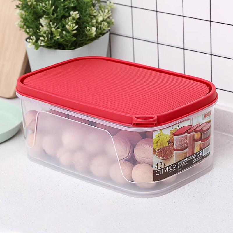 Xi Tian Long 4.3L Food Grade Refrigerator Storage Box