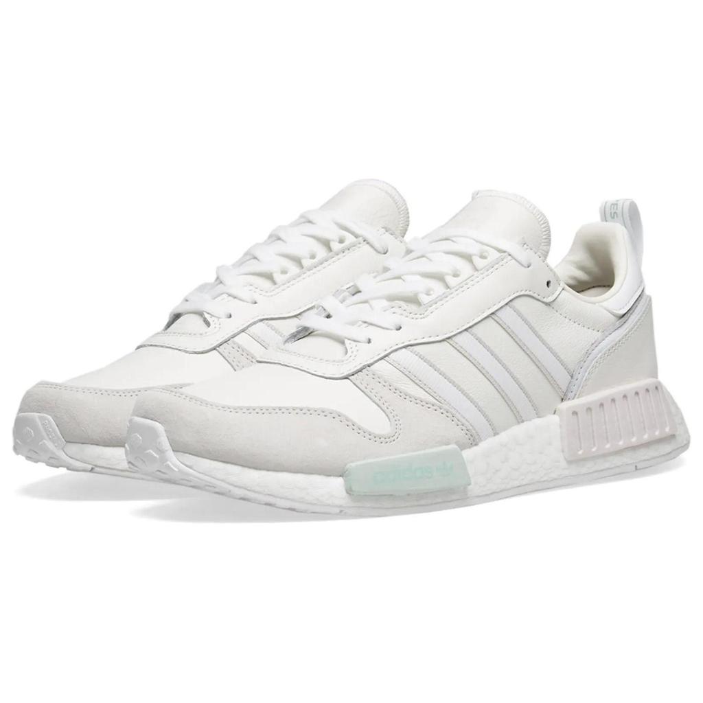 adidas Rising Star R1 'Triple White' G28939
