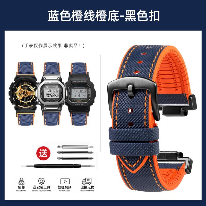 dw5600 DIY For Casio G-SHOCK DW-5600 GW-B5600 GW-M5610 GM-2100 GA-2100 Watchband GM GA-110 fluoro rubber Watch strap accessories