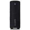 Huawei Sound Joy 2 Portable Bluetooth Speaker (CN Version)