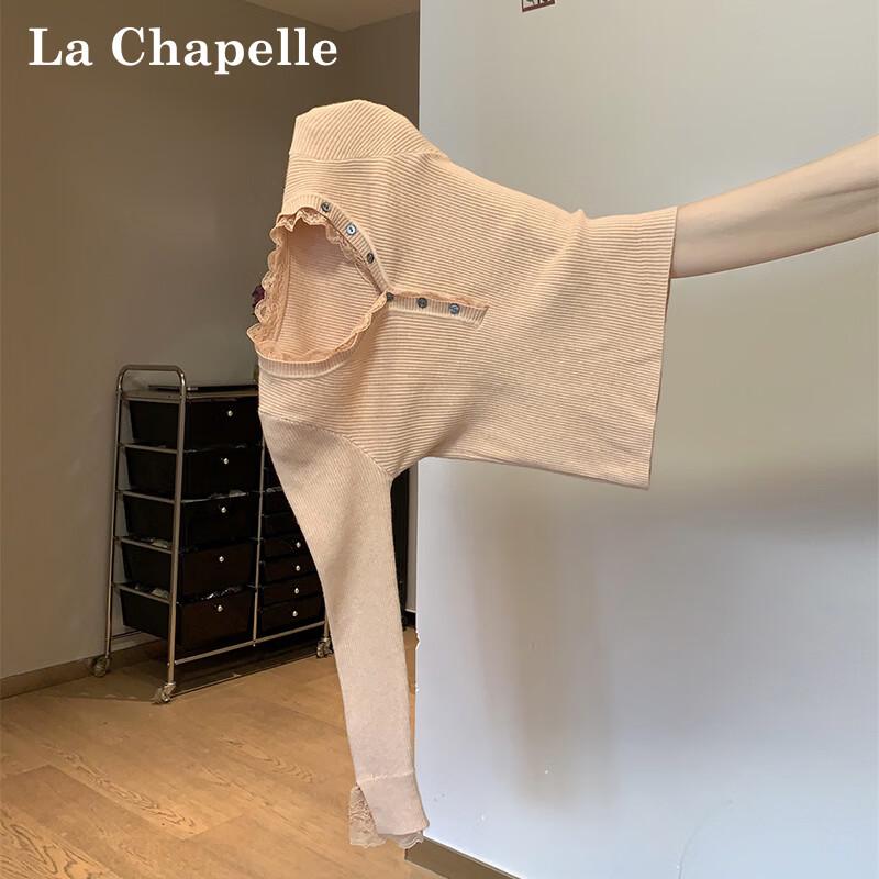 La Chapelle Women's Long-Sleeve V-Neck Lace-Paneled Base Layer T-Shirt