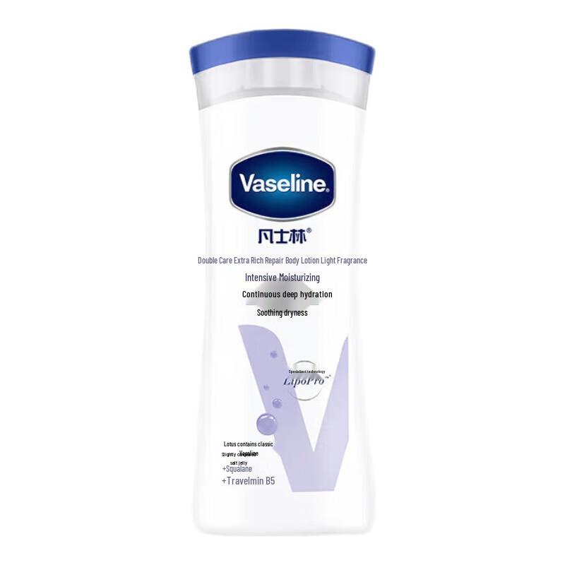 

Vaseline Intensive Care Deep Repair Body Lotion