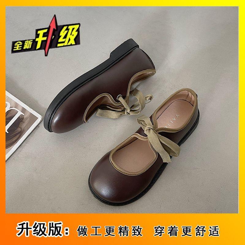 Popular Brown Round Head Lace-up Flat Jk Single Shoes Mary Jane Single Shoes 2025 New Japanese High-end Small Leather Shoes Women
