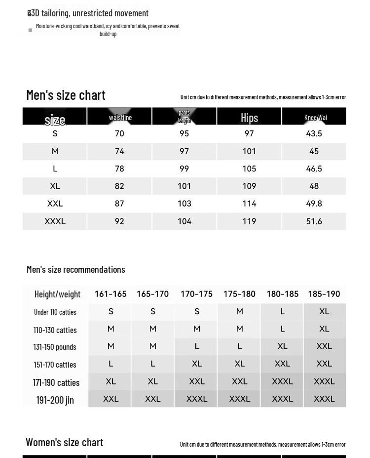 Pelliot Unisex Outdoor Quick-Dry Casual Pants