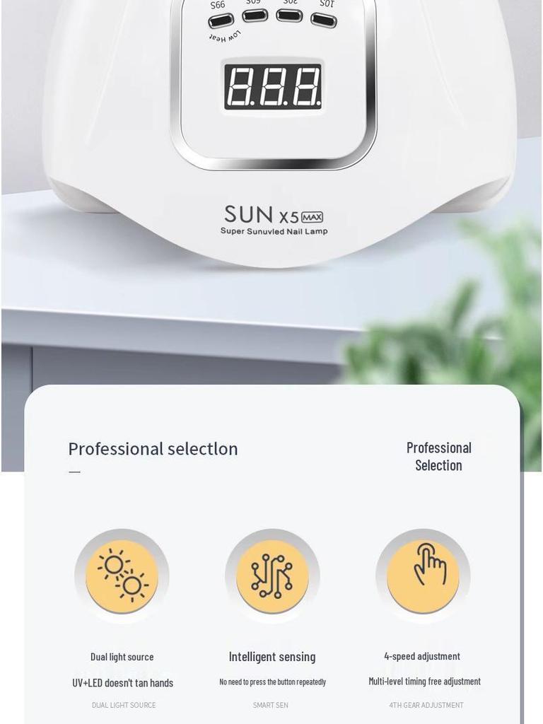 Quick-Dry Induction Nail Lamp: Salon-Grade Phototherapy Machine for Gel Polish—No Darkening of Hands