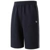 Fila Kids' Knit Bermuda Shorts