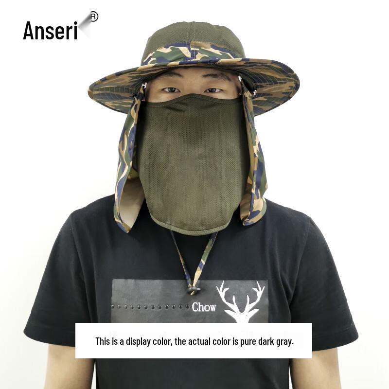 Anserui Sun Protection Outdoor Fishing Hat