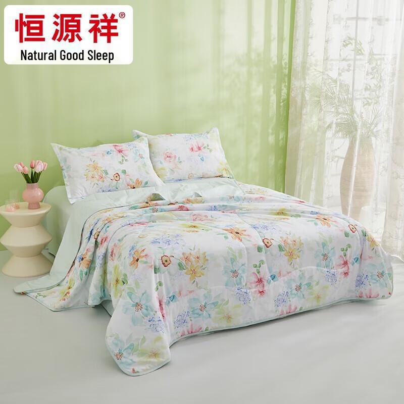 Hengyuanxiang Floral Antibacterial Summer Quilt