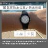 [Amazon.co.jp Exclusive] [Citizen Q&A] Watch Analog 10 ATM Waterproof Urethane Strap V06A-519VK B...