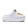Crocs Crush Clog EVA Jinling Chaochuang Sweet and Cute Fresh Casual Hole Shoes Unisex White