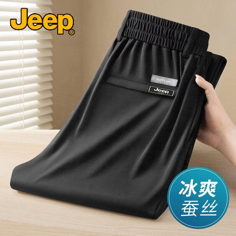 JEEP Men s Ice Silk Mulberry Silk Loose Straight Casual Pants 2XL