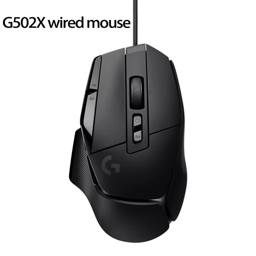 Logitech G502 X PLUS Lightspeed Gaming Mouse RGB Flowing Light Effect Hero25K Sensor