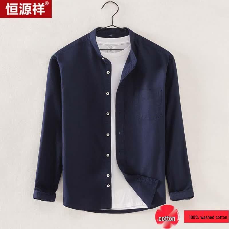 Hengyuanxiang Men s Stand Collar Oxford Cotton Long Sleeve Shirt 42/2XL
