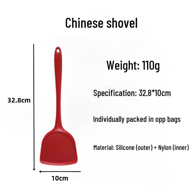 

ZISIZ Silicone Kitchen Utensil Set