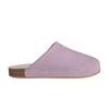 Originals Adimule Slides Powder Plum Purple JP8732 Unisex