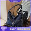 Denim Bag Women's Large-capacity New Summer Versatile Shoulder Messenger Bag Class Tote Bag