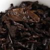 Ceai Yunnan Puerh, Ceai Matur Menghai, Ceai Arbore Mare, 100g Tort Mic Ceai Copt