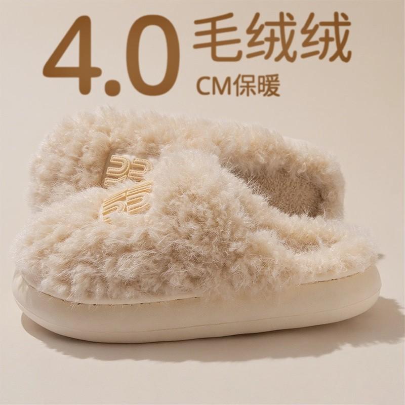 Thick-bottomed cotton slippers autumn and winter 2025 new indoor home non-slip warm plush cotton mop