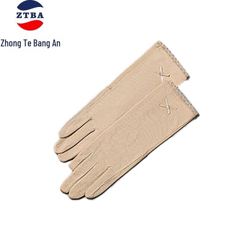 Women s Outdoor UV Protection Touchscreen Gloves One Size