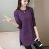 Autumn Winter New Round Neck Pullover Women's Loose Sweater Skirt Mid-length Bottoming Sweater Jacket Top