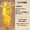 Kstyle cos Halloween Cosplay Belly Dance Costume, Adult Set, for Dance Events, Parties, and After-Parties, Ethnic Costumes (Yellow, One Size Fits All)