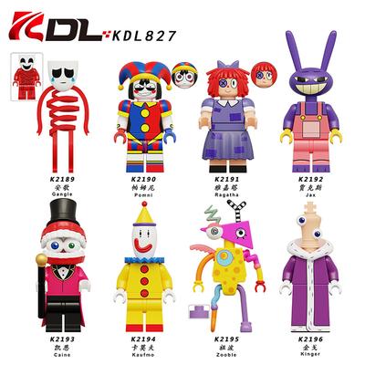 Kdl827 Magic Number Circus Agata Building Block Figurine Small Particle Mosaic Doll Toy