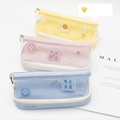 Bolsa de Lápices Transparente Doble Capa Gran Capacidad Portátil Suministros de Papelería para Estudiantes Bolsa de Papelería para Estudio de Secundaria