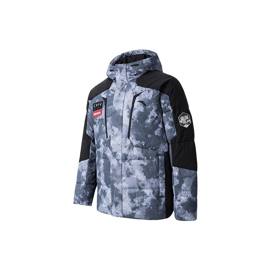 Anta Variety Training Collection Down Jacket Men s Snowflake White/All Over Print 152347946-4 M