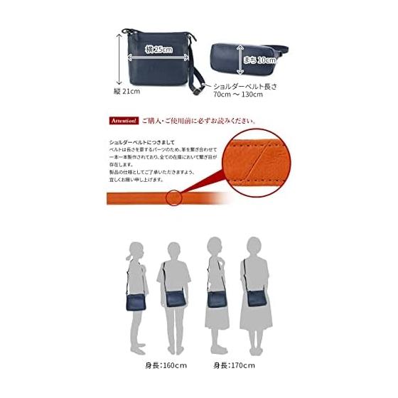 [Dakota] Shoulder Bag Genuine Leather Women's DA-1033513