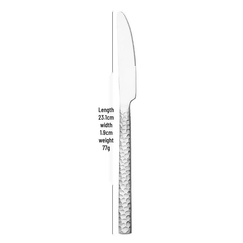 Abay Hammered Stainless Steel Cutlery