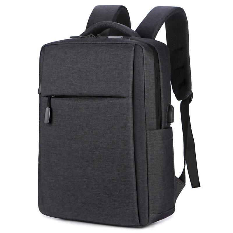 Kuxingzhe Men's Multifunctional Waterproof Laptop Backpack