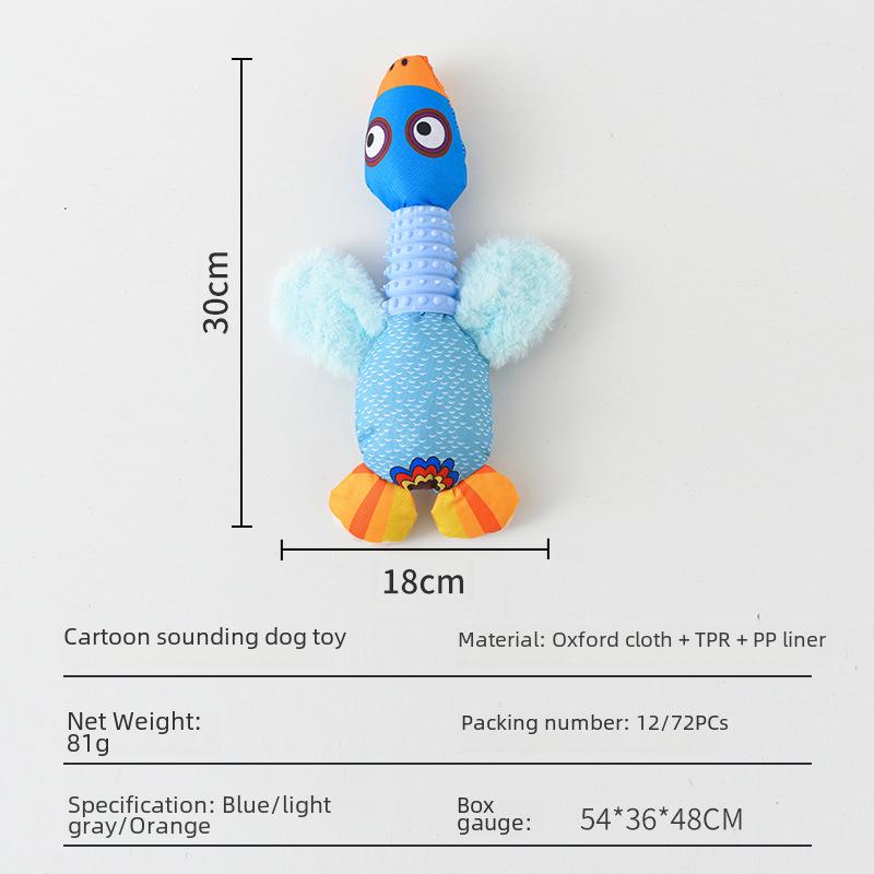 PSM Pet Training Chew Toy - Goose Teether for Dogs and Cats