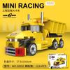 DIY Racing Car Bus Engineering Vehicle Ambulance Pull Back Model Building Blocks Brick Toys Children Boys Compatible With Lego
