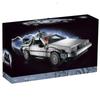 To The Back Future Time Machine Concept Car Toy Building Blocks For Play Kids