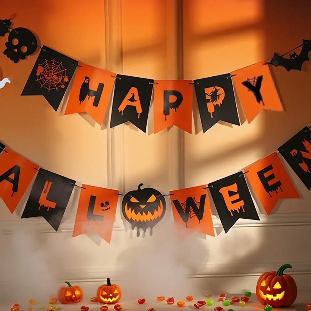 1/2pcs-Halloween Flag Hanging Ornaments-decorated with Ghost Bat Skeletons and Scary Pumpkins, Festive Decorations