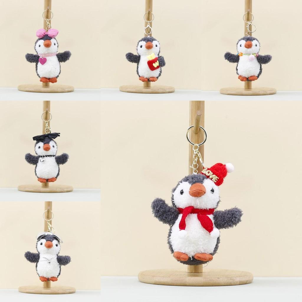 Penguin Stuffed Animal Keychain With Short Plush For Backpack Decor