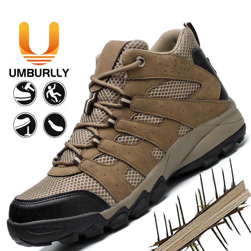 

Customized outdoor labor insurance shoes men s summer breathable anti-smashing anti-piercing steel bag head work shoes safety shoes 41 серый